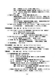 image_20261001_0006