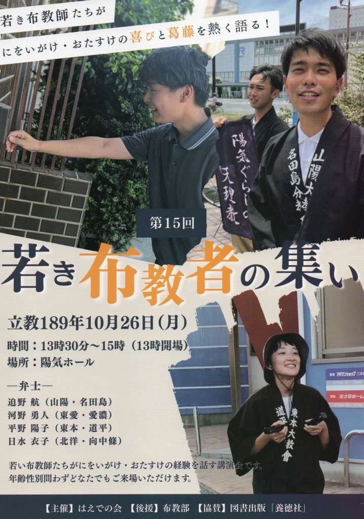 image_20261003_0003