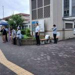 2537_0