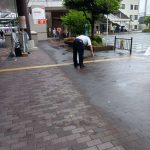 260907103840539