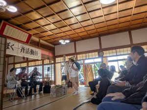 pxl_20251101_013222822-mp