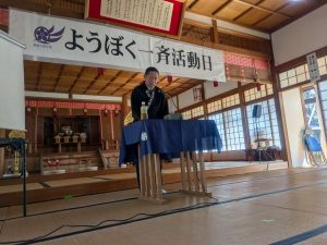 pxl_20251101_025324101-mp