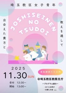 c34d879deb88276026353fbccd918b99f3ade7f0