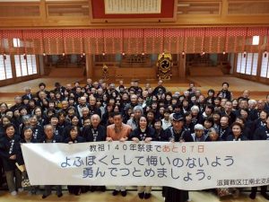 line_album_r188-11-1%e4%b8%80%e6%96%89%e6%b4%bb%e5%8b%95%e6%97%a5_251101_2