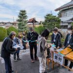 c2a805e669fe30e182b90f72d55a31d5563a2df5