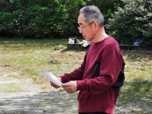 img_20250429_093216