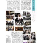 555のサムネイル