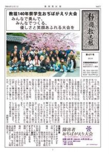 kyoukuho189-02netのサムネイル