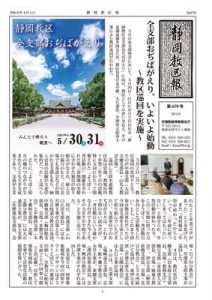 kyoukuho189-04netのサムネイル