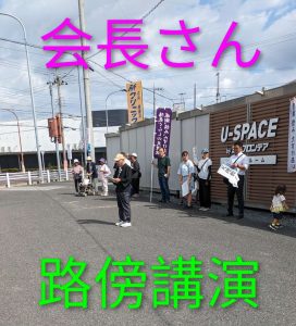 pxl_20250928_0054328222