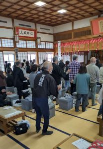 pxl_20251101_0205208612