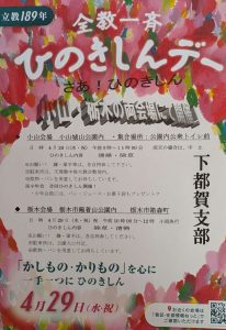 pxl_20260215_0531107652