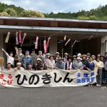 img_2077