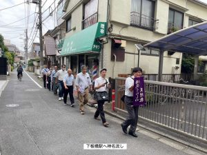 東明下板橋