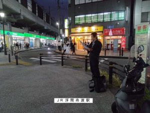 浮間舟渡駅