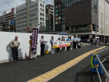 調布駅