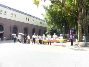 狛江駅