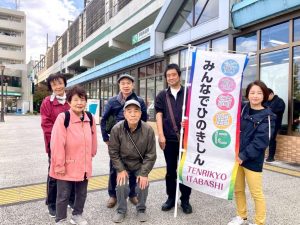 %e3%81%bf%e3%82%93%e3%81%b2%e3%81%ae36%e6%b5%ae%e9%96%93%e8%88%9f%e6%b8%a1