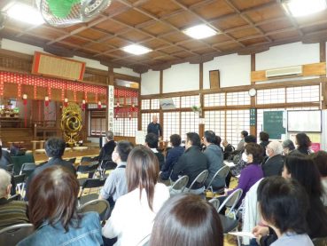 %e7%ac%ac5%e5%9b%9e%e3%82%88%e3%81%86%e3%81%bc%e3%81%8f%e4%b8%80%e6%96%89%e6%b4%bb%e5%8b%95%e6%97%a5_251101_%e5%ba%9c%e4%b8%ad1