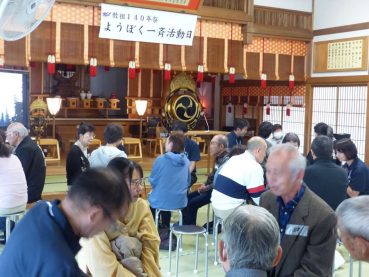 %e7%ac%ac5%e5%9b%9e%e3%82%88%e3%81%86%e3%81%bc%e3%81%8f%e4%b8%80%e6%96%89%e6%b4%bb%e5%8b%95%e6%97%a5_251101_%e8%aa%bf%e5%b8%831