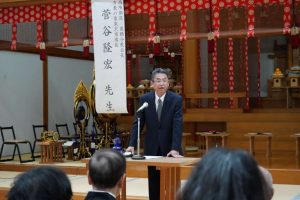 189%e5%88%9d%e4%be%8b%e4%bc%9a1