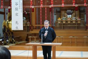 189%e5%88%9d%e4%be%8b%e4%bc%9a3