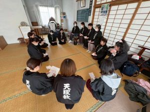 2026%e5%a9%a6%e4%ba%ba%e4%bc%9a%e5%88%9d%e4%be%8b%e4%bc%9a3