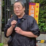 岡部支部長ご挨拶