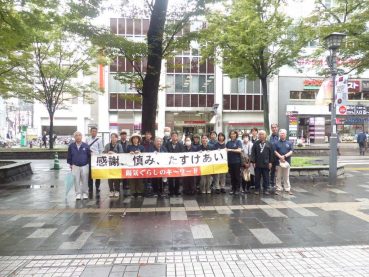府中駅にて（9月30日）