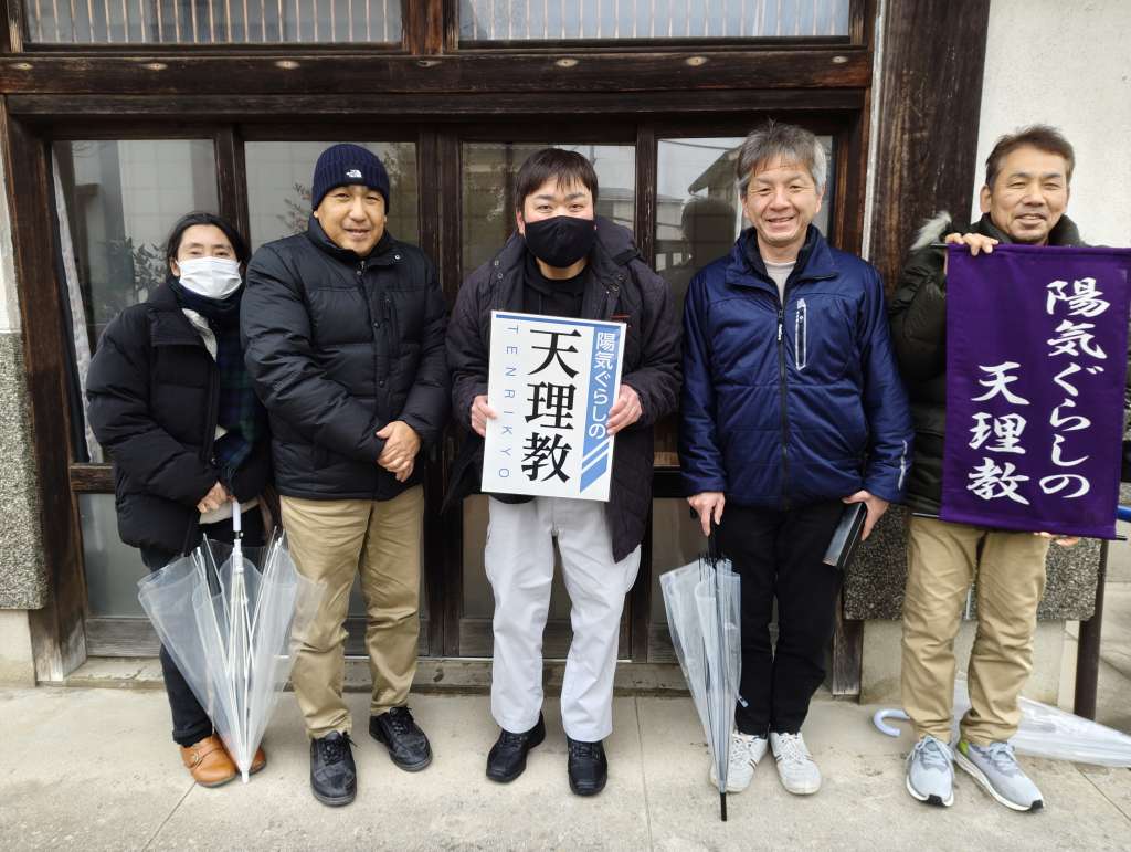 img_20260202_140913876