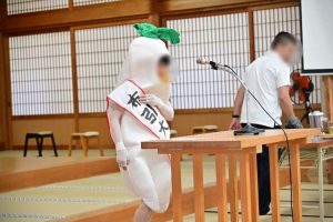 img_20250725_194301