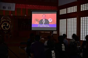 img_20250725_194447