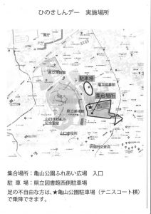 20260309182113_00002